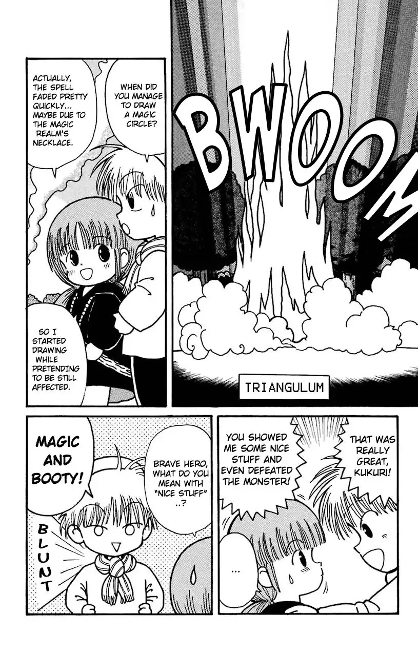 Mahoujin Guru Guru Chapter 26 24